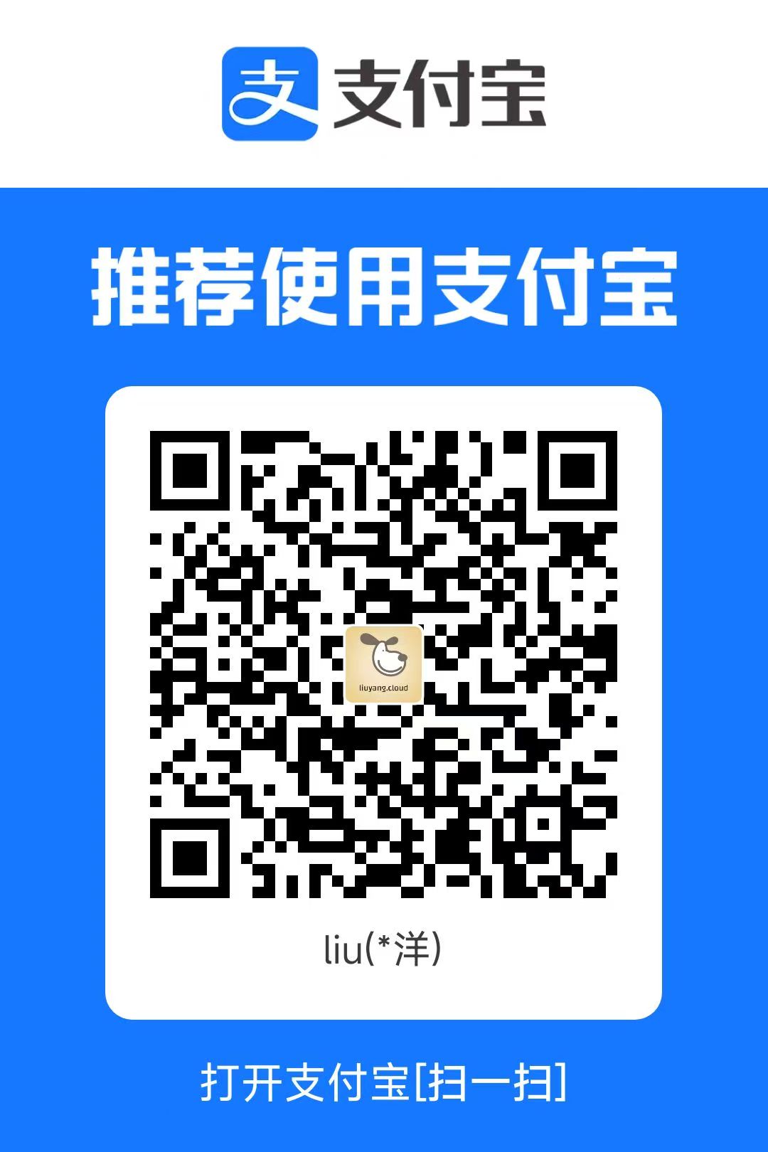 Alipay QR